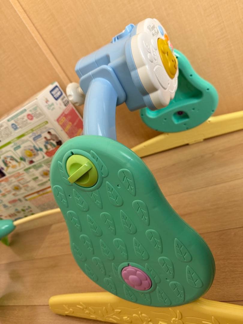 プーメリー 2025年モデル　全パーツ有り　箱・説明書有り