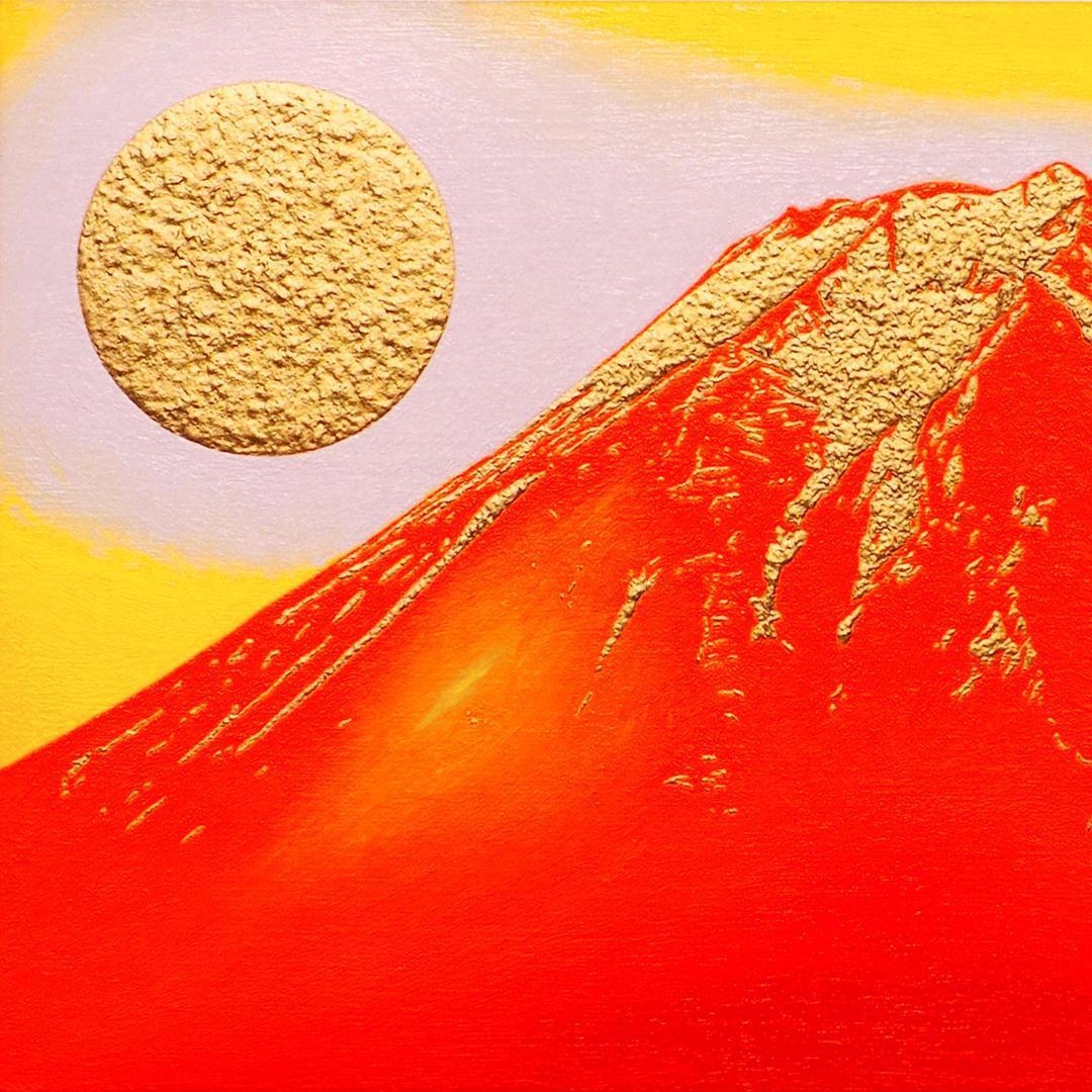 アトリエ富士吉田からの赤富士山がんどうあつし作20枚限定デジタルアートA4額装品