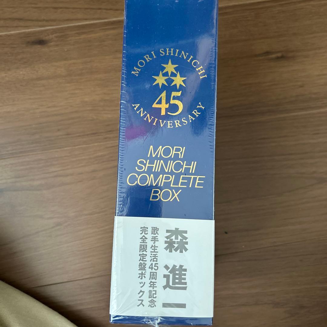 森進一コンプリートボックス