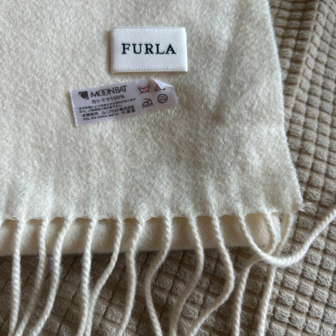 専用　新品　フルラ　カシミヤマフラー　白