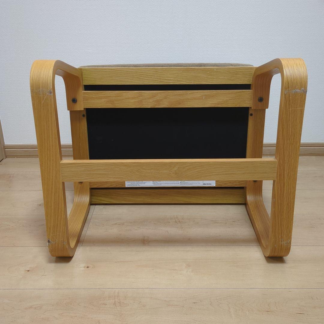 【送料無料】無印良品 リビングでもダイニングでも使えるシリーズ ベンチ