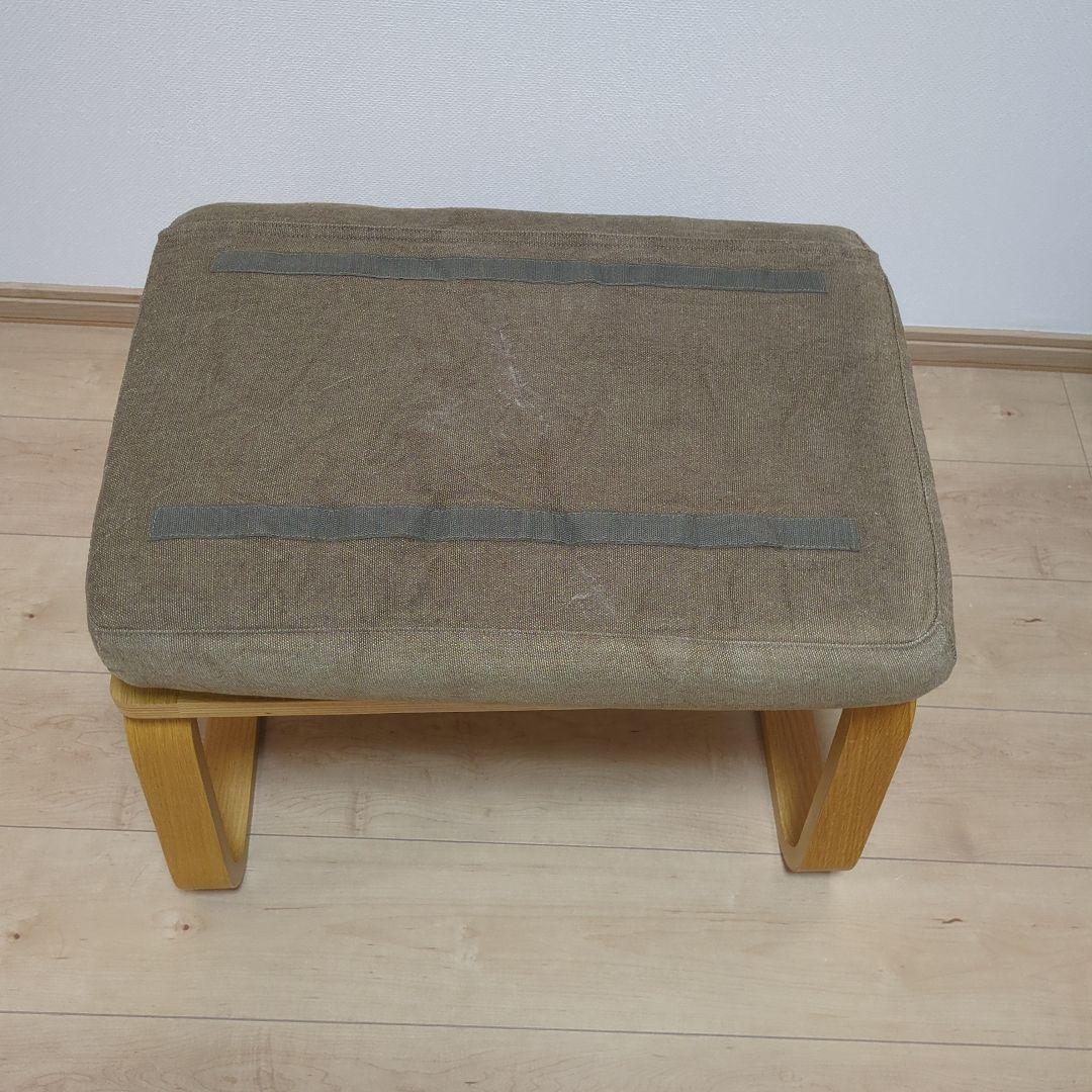 【送料無料】無印良品 リビングでもダイニングでも使えるシリーズ ベンチ