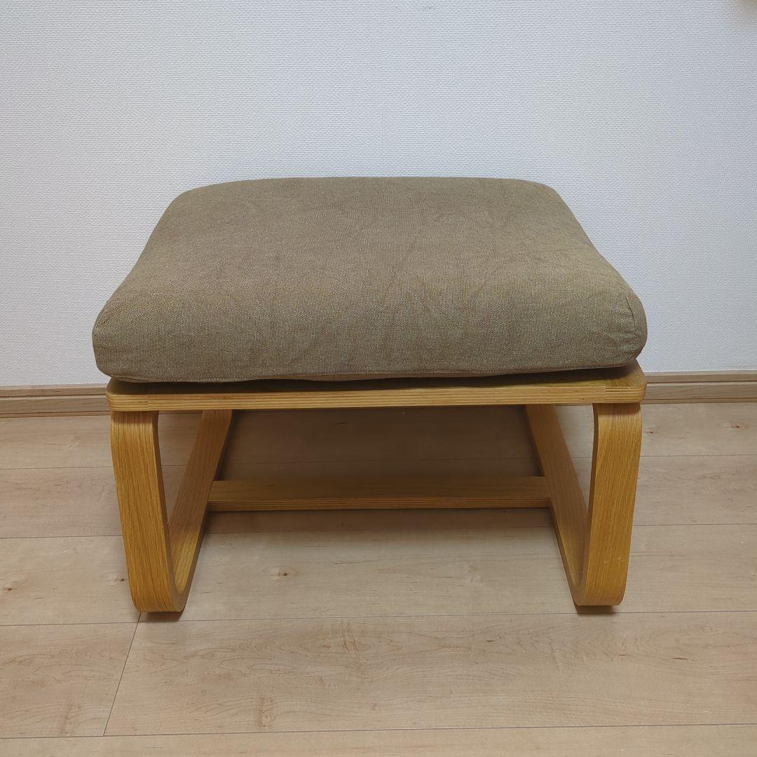 【送料無料】無印良品 リビングでもダイニングでも使えるシリーズ ベンチ