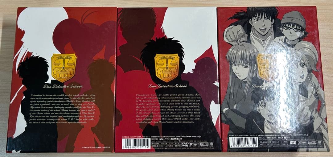 探偵学園Q DVD BOX 1.2.3 全巻セット