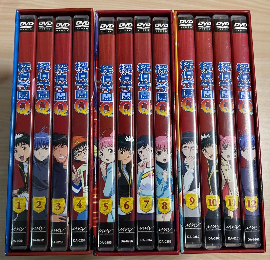 探偵学園Q DVD BOX 1.2.3 全巻セット