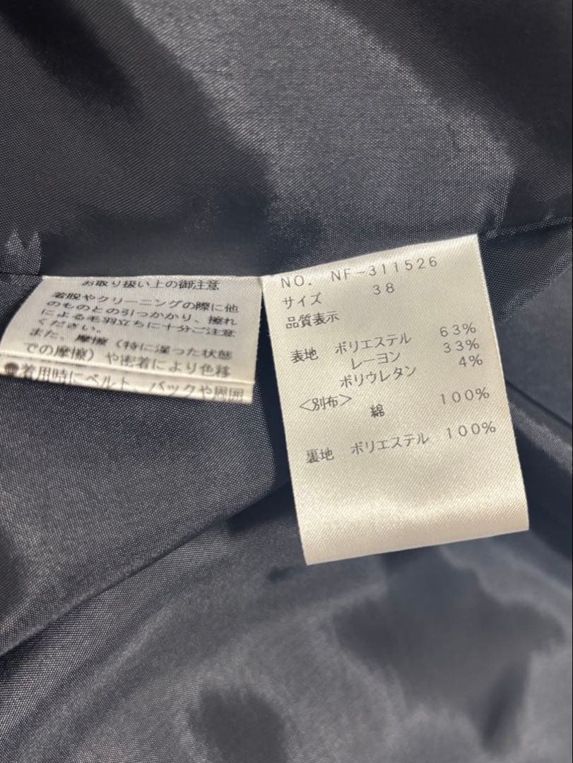 M'S GRACY チェック柄 ワンピース 38