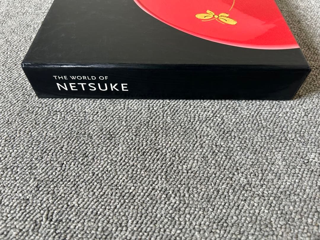 The World Of Netsuke: 根付　コレクション