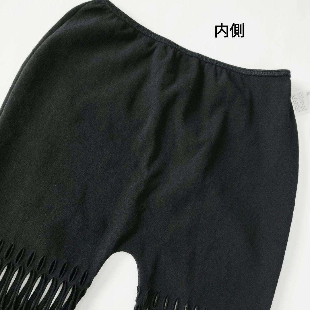 ISSEY MIYAKE✨️MISTY AP レギンス カットワーク