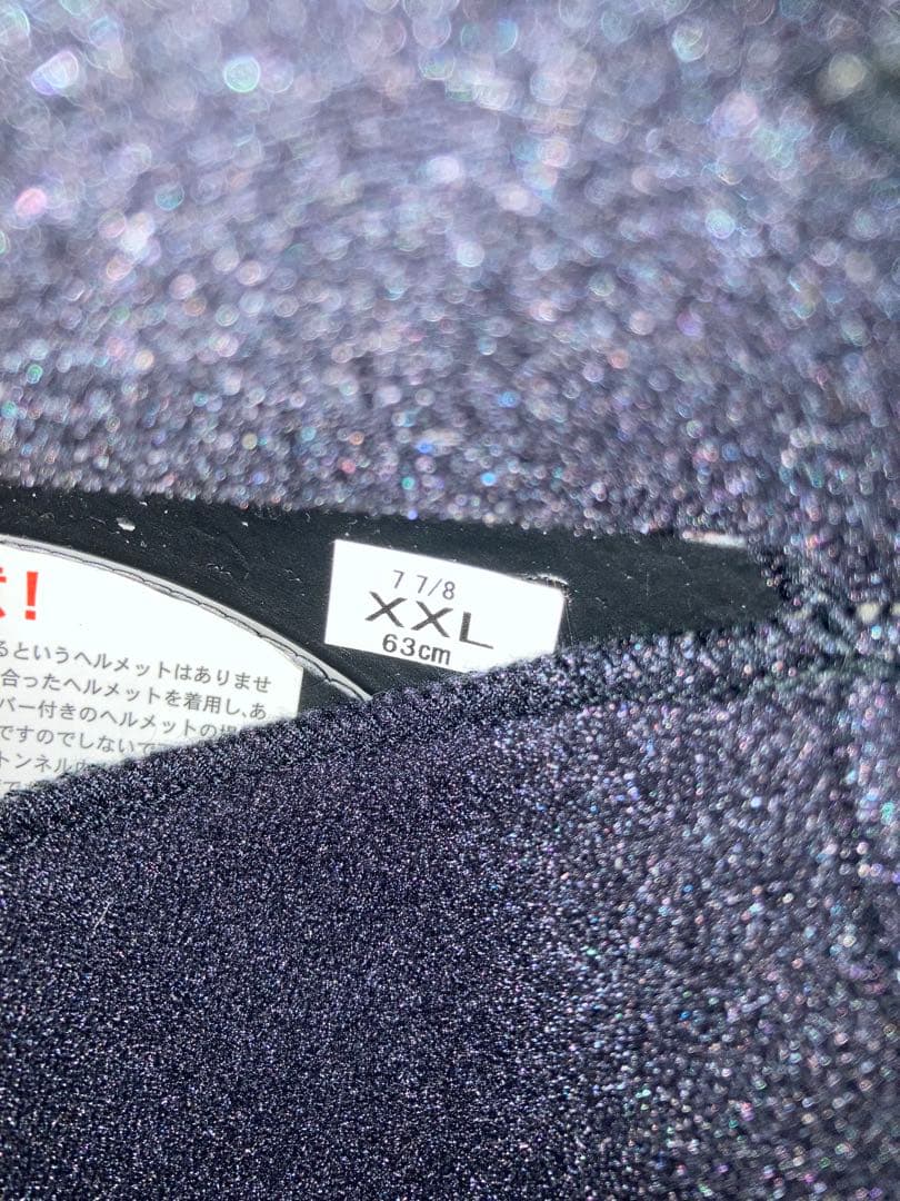 美品　SHOEI ジェットヘルメット グレー