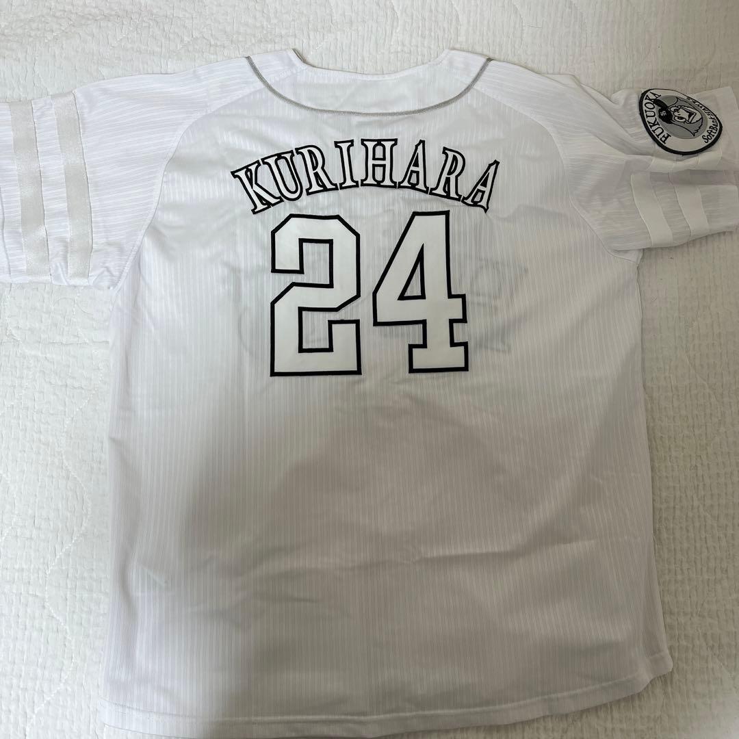 ソフトバンクホークス 白のキセキユニフォーム #24 栗原陵矢