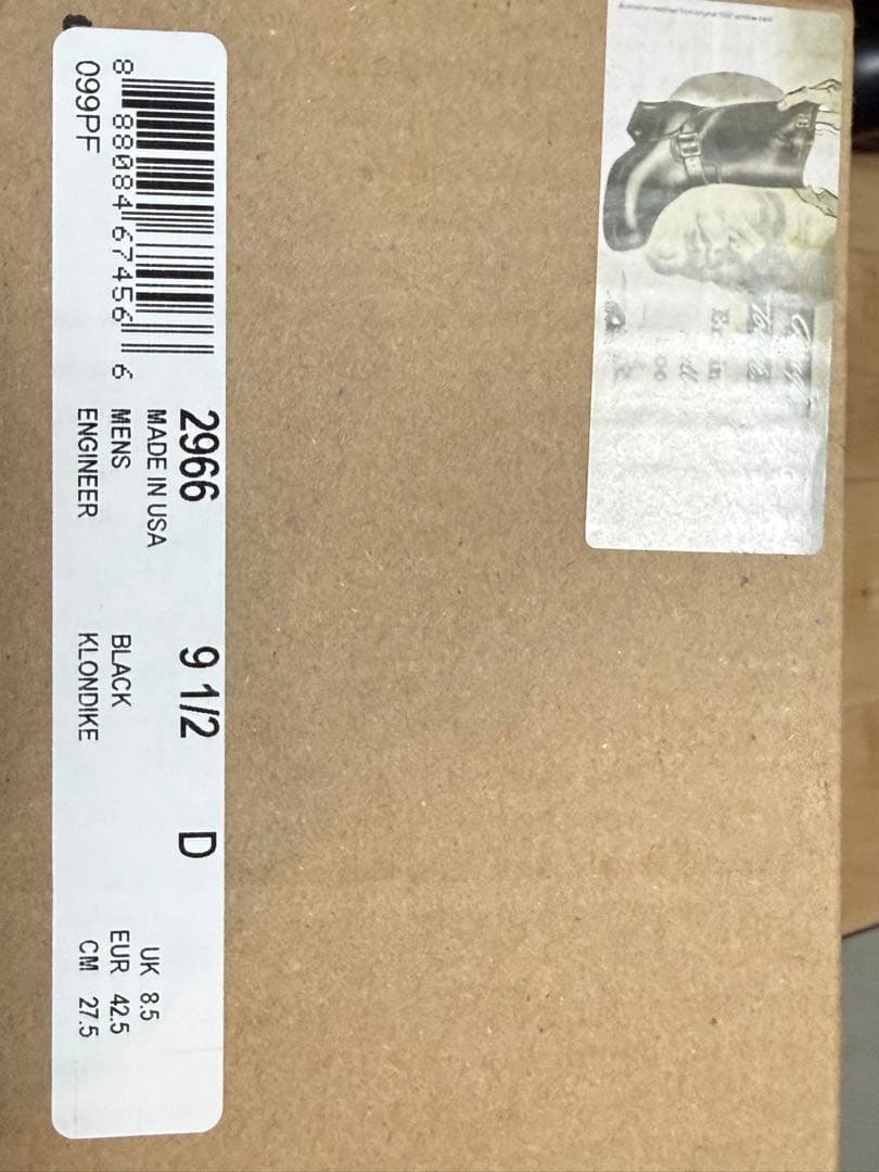 RED WING 2966 9 1/2 エンジニアブーツ