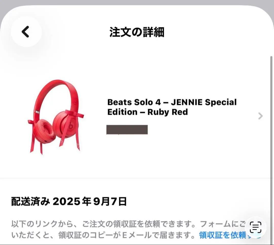 Beats Solo 4Beats x JENNIE☆