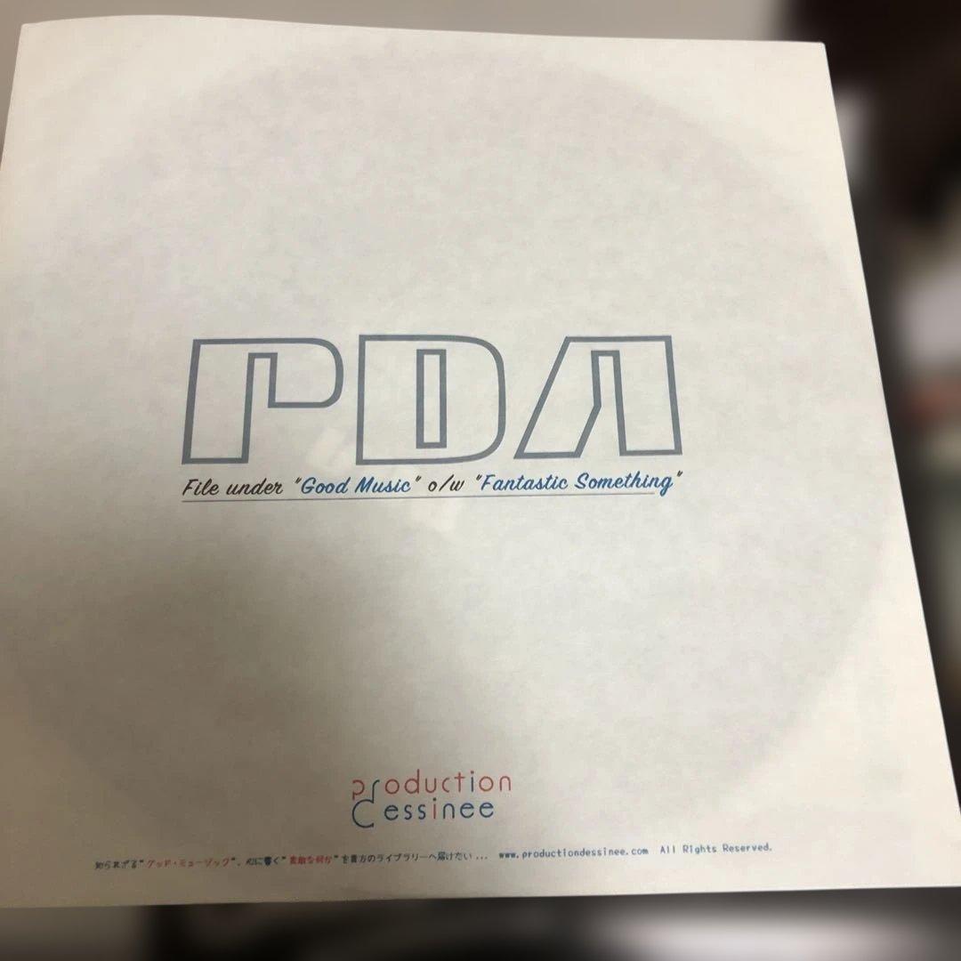 レアグルーヴLaurie Holloway/Cumulus