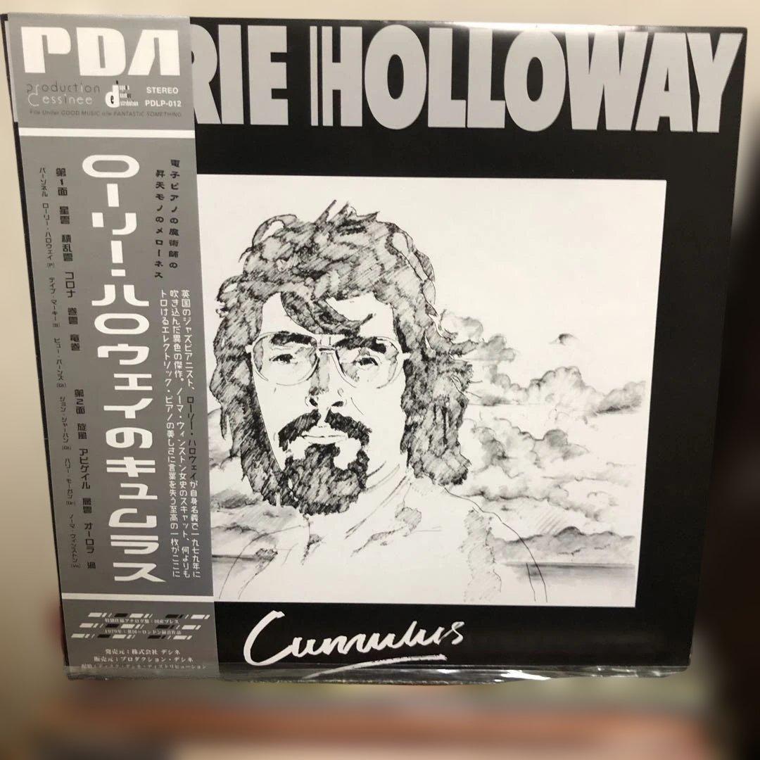 レアグルーヴLaurie Holloway/Cumulus