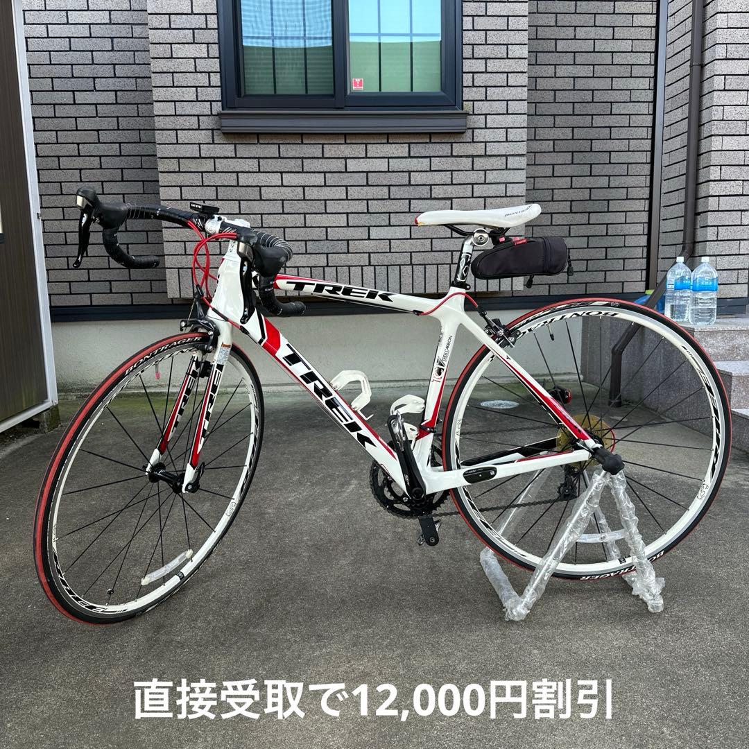 TREK Madone 3.1 H2 50cm カーボンロードバイク