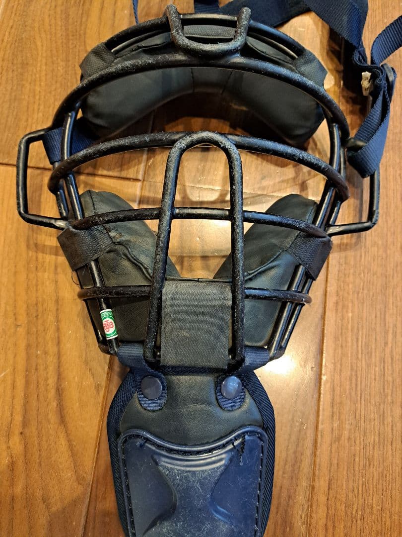 Mizuno ゼロ キャッチャー防具セット ブラック