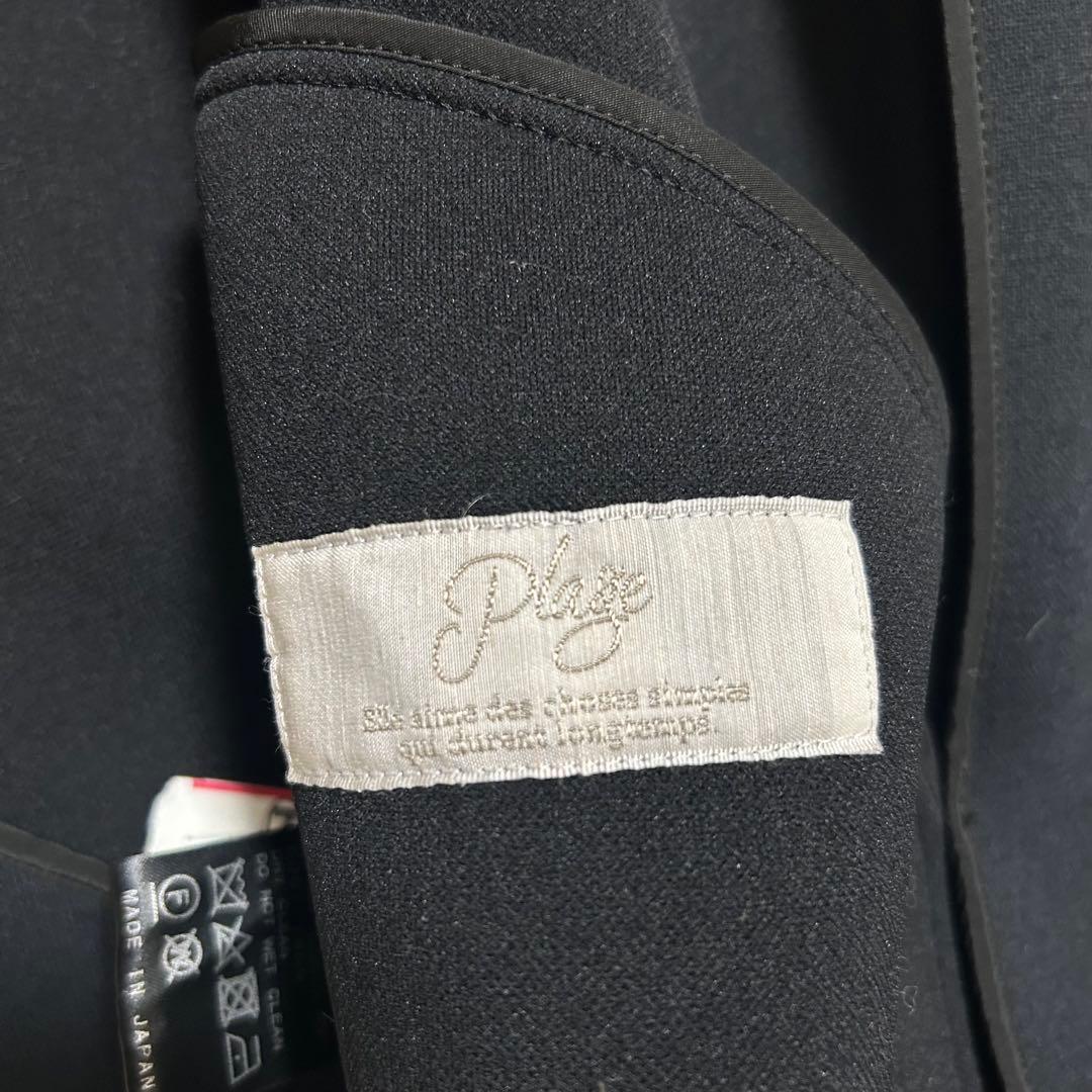 R0506 様Plage ノーカラー ボンディング ショート コート ブラック