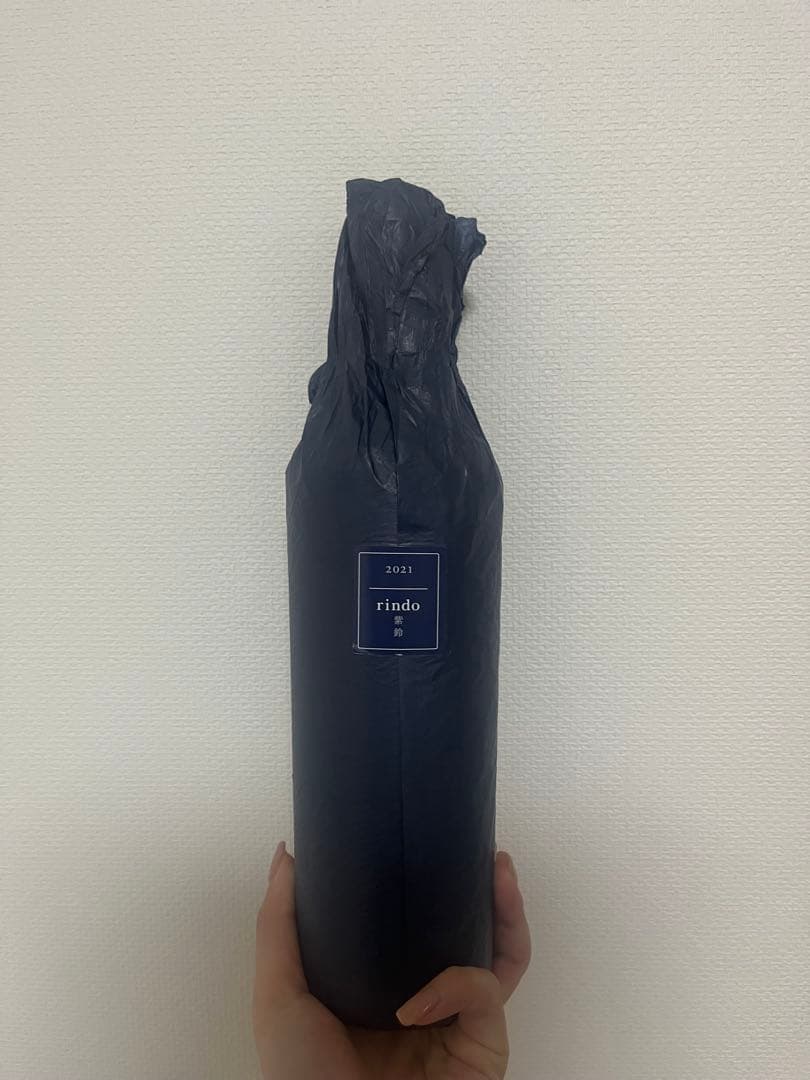 ケンゾーエステート 紫鈴 2021 KENZO ESTATE rindo