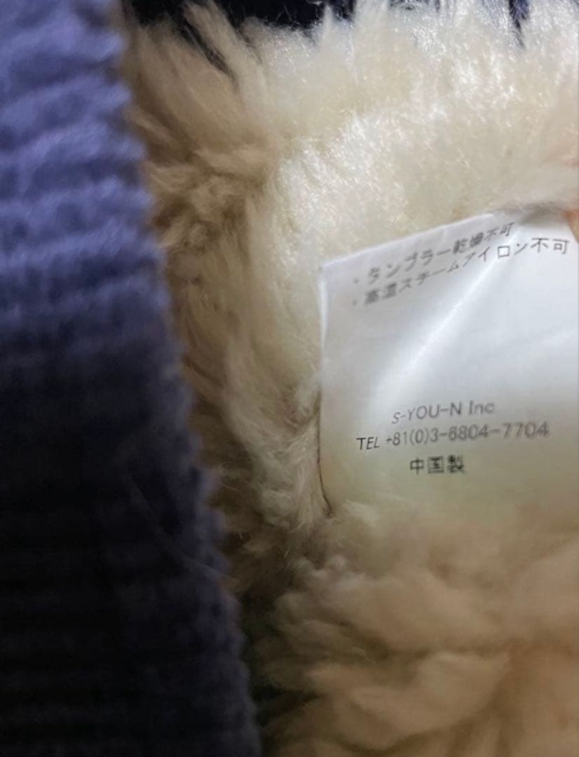 週末特価AlexanderLeeChang SAKASAMAPコートコーデュロイ