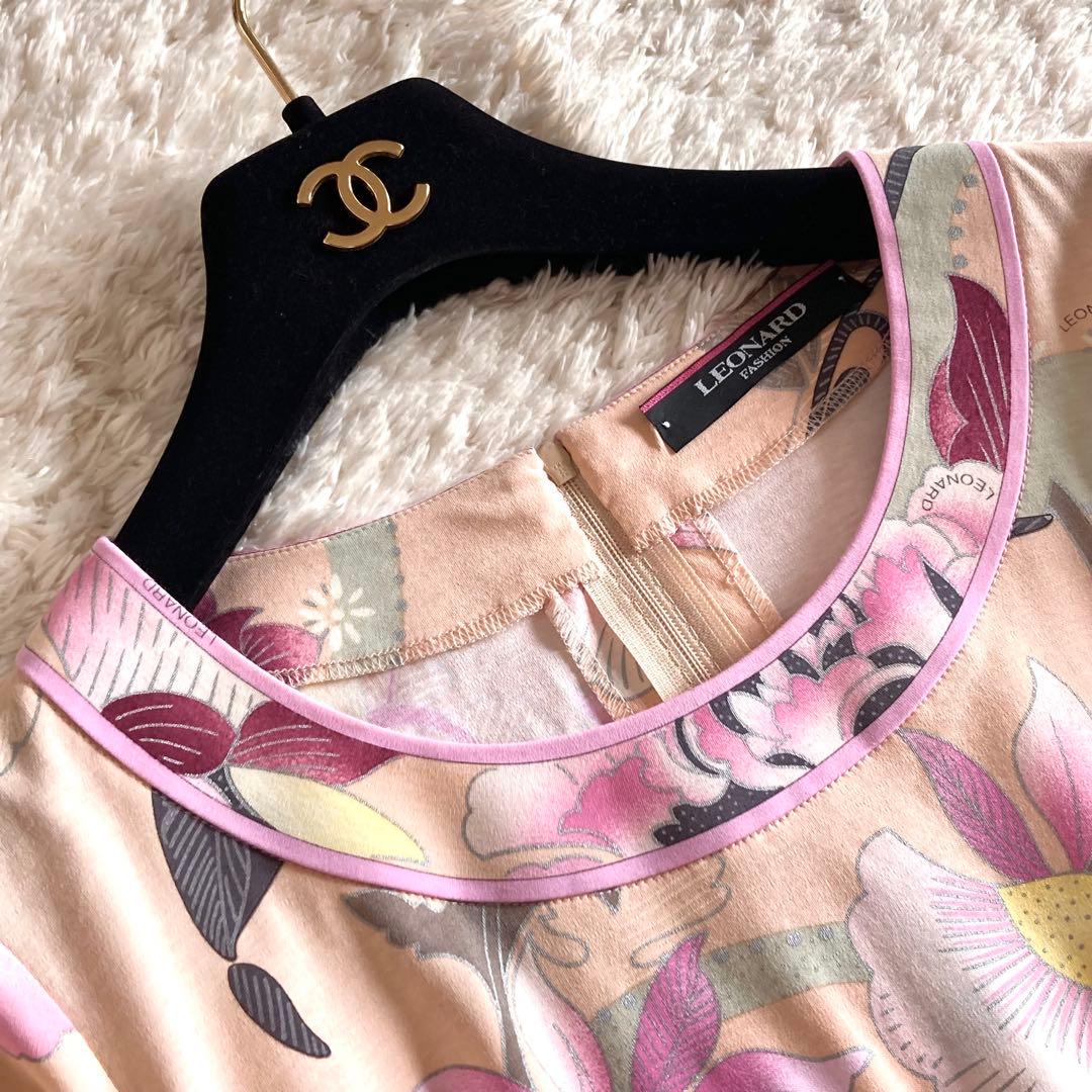 【極美品】レオナール ボタニカルワンピース フラワートリム 花柄 Aライン