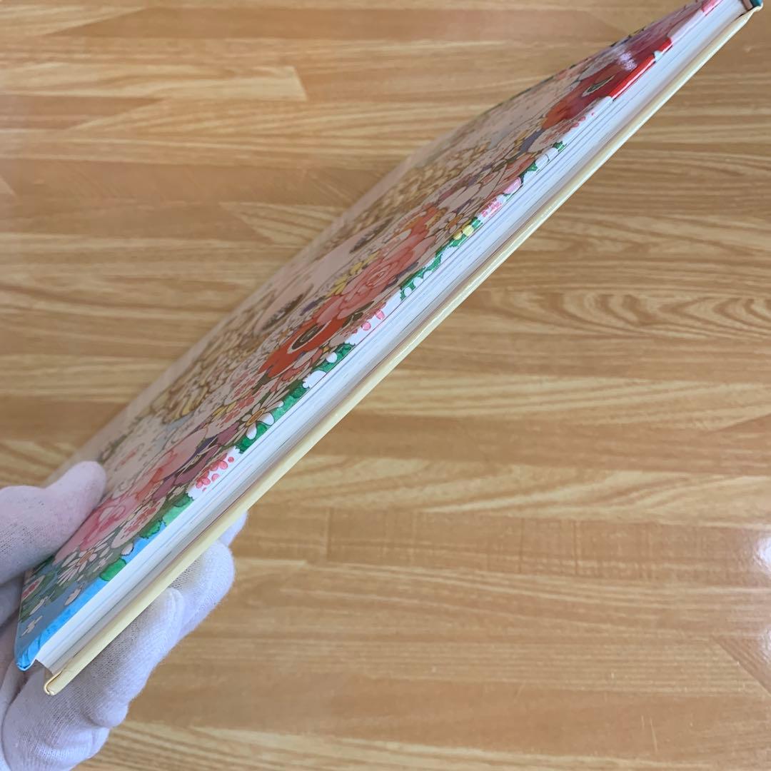 高橋真琴の夢とロマン展 図録