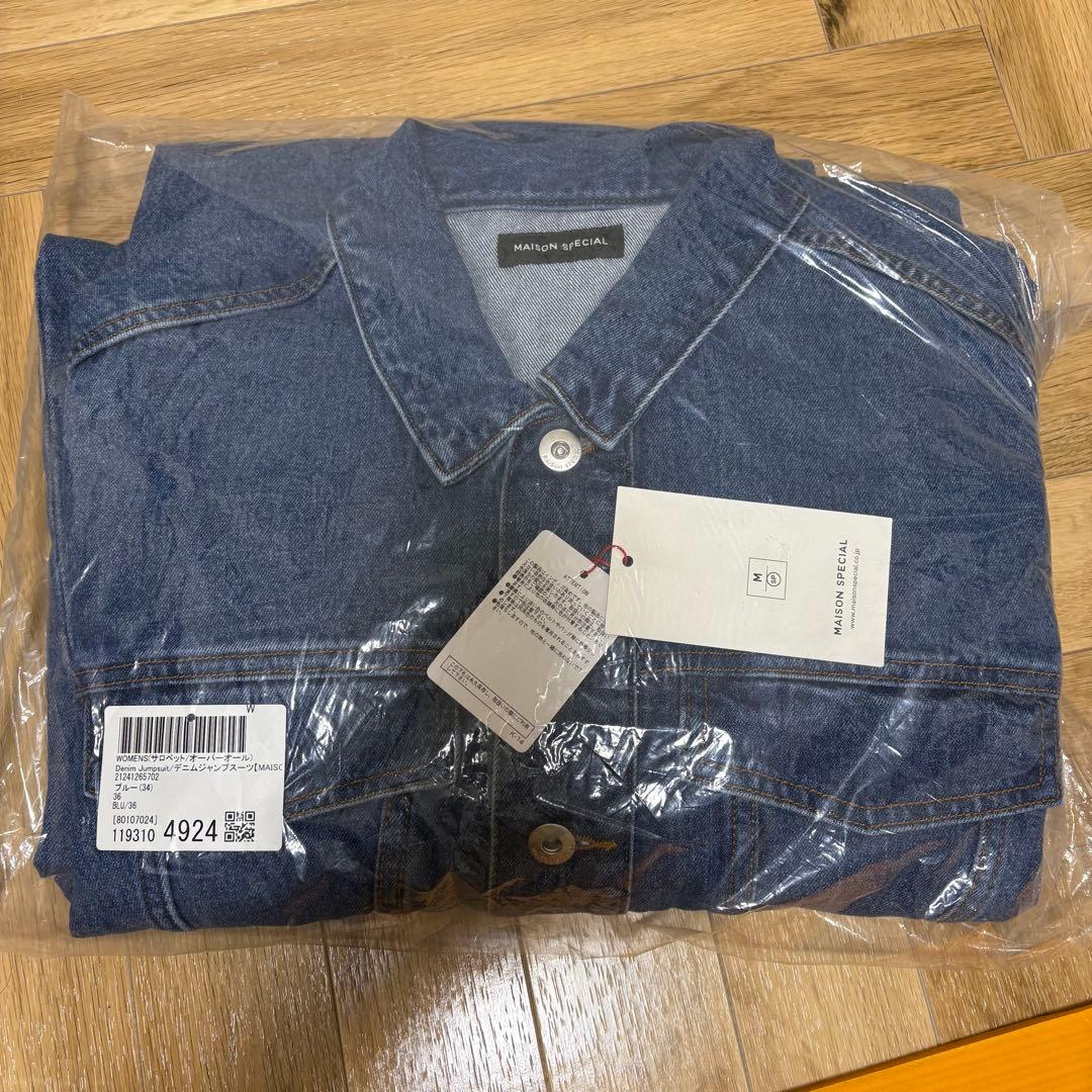 MAISON SPECIAL メゾンスペシャル デニムジャンプスーツ　36