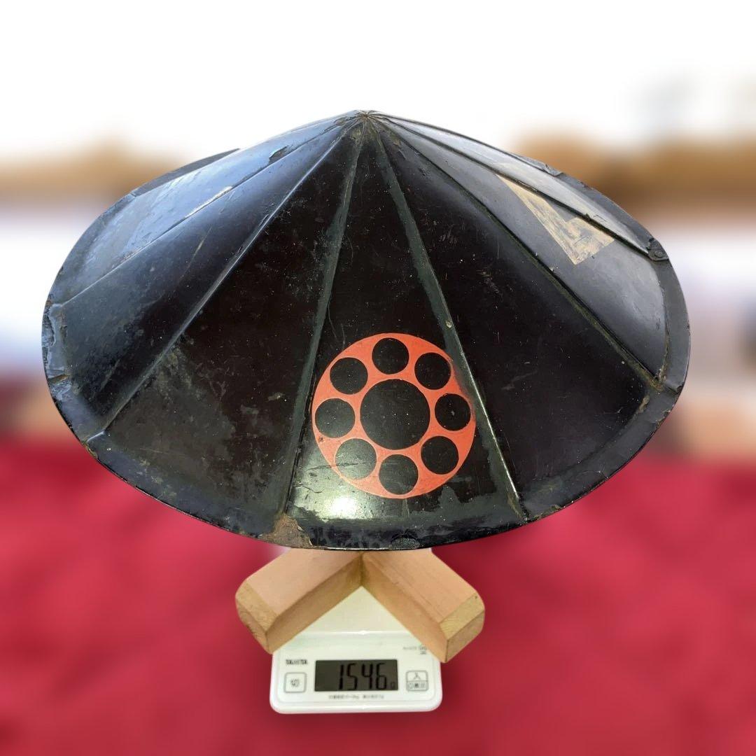 珍品　10枚張鐵陣笠