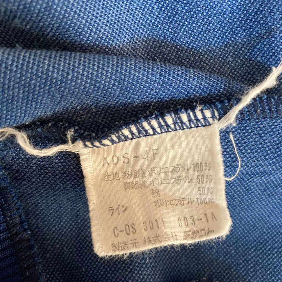 adidas ビンテージトラックジャケット ADS-4F値下げ最終価格