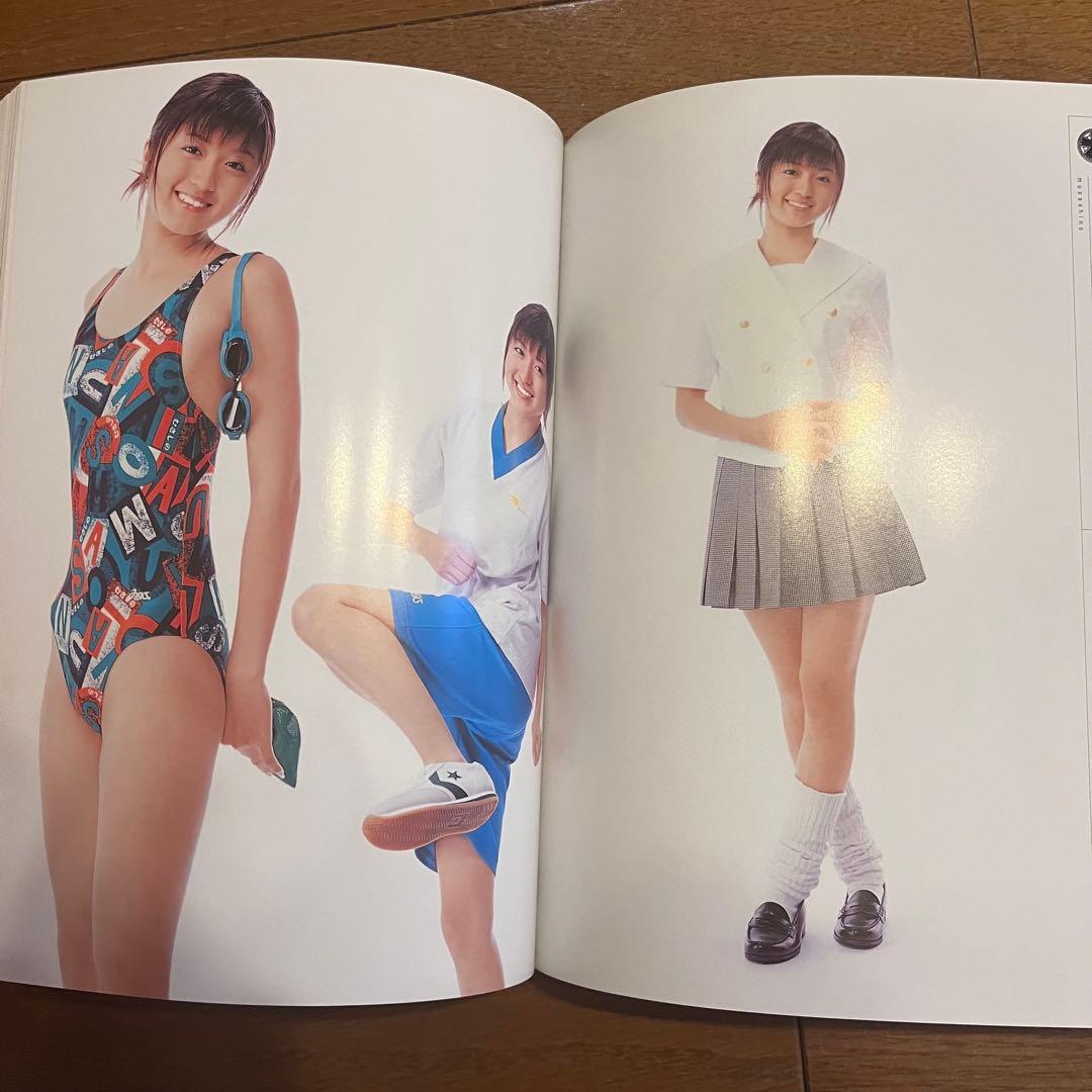 3冊セット　女子高制服図鑑