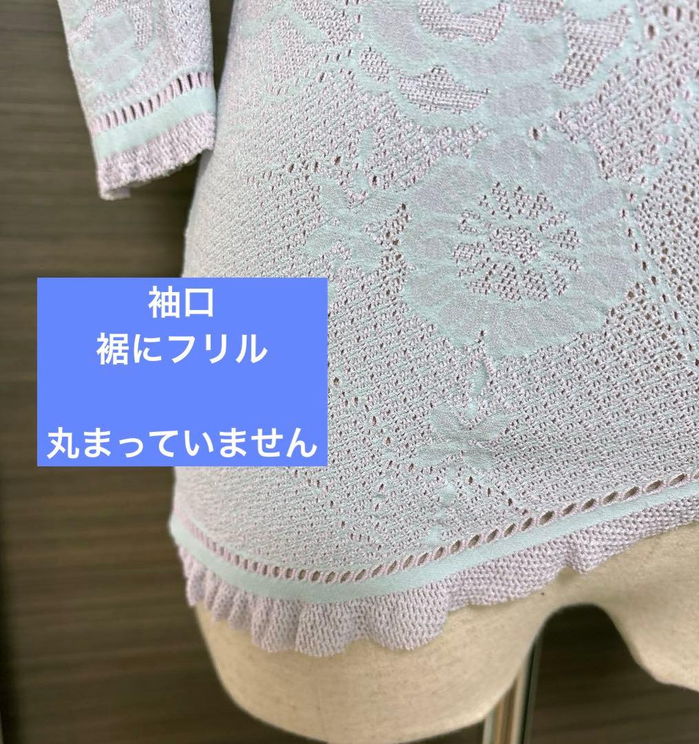 社交ダンスレッスンウェア　CHACOTT 襟元、袖口、裾にフリル、リバーシブル