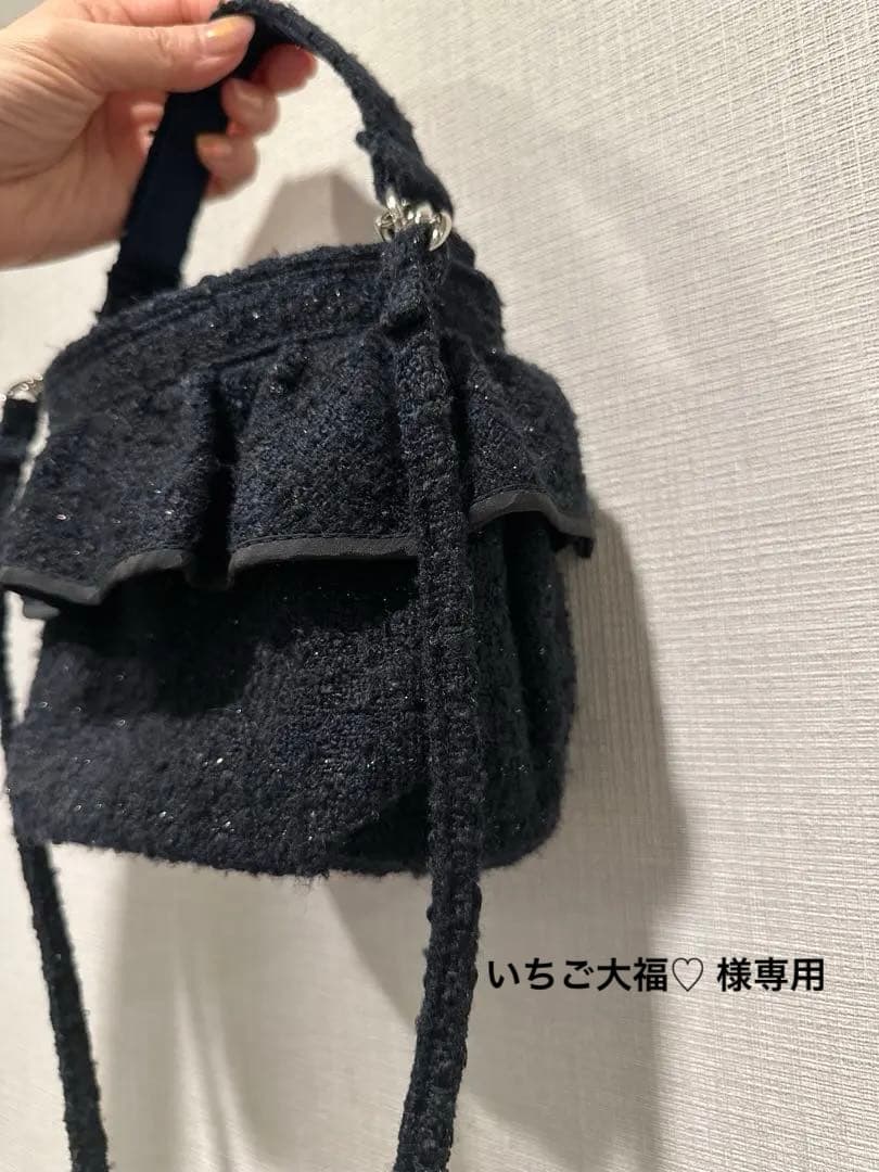 セツコサジテール　フィグ　ブラック✖️ネイビー