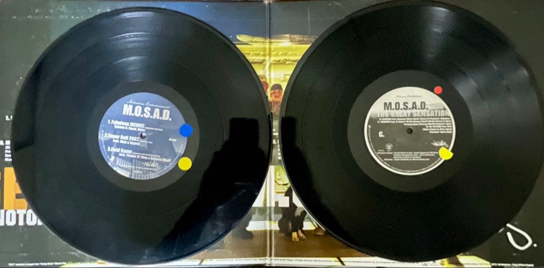 M.O.S.A.D. Fabulous TOKONA-X(Remix)セット