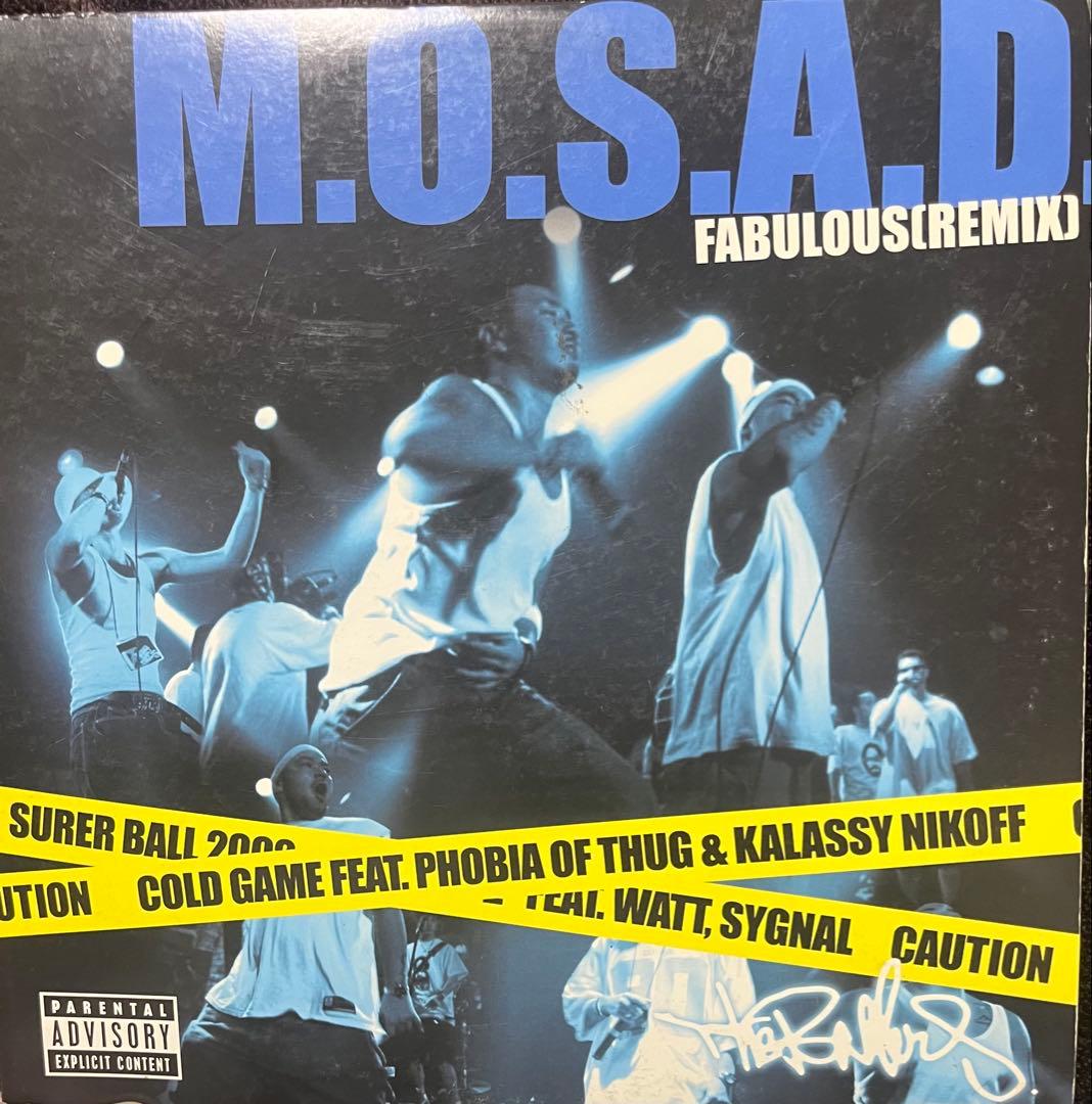M.O.S.A.D. Fabulous TOKONA-X(Remix)セット