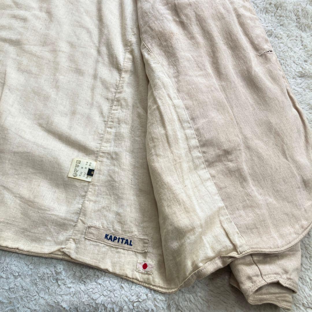 【希少・初期KAPITAL】キャピタル　カーディガンジャケット　リネン100%