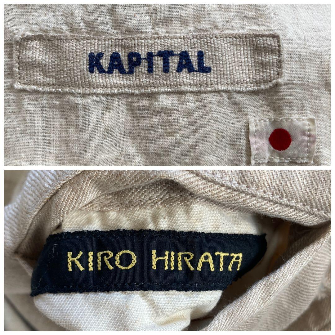 【希少・初期KAPITAL】キャピタル　カーディガンジャケット　リネン100%