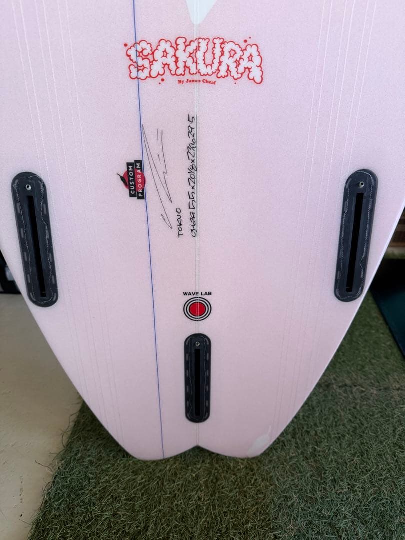 チリサーフボード