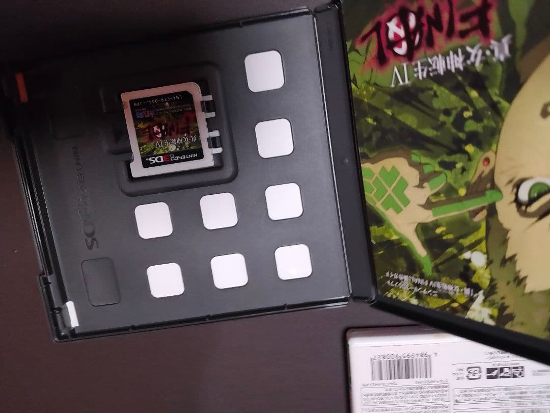 ソウルハッカーズ 真・女神転生IV FINAL ディープストレンジジャーニー