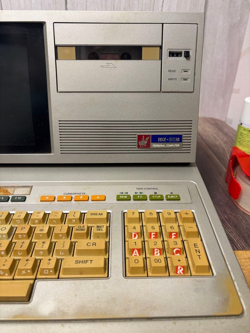 その他 SHARP MZ-80B