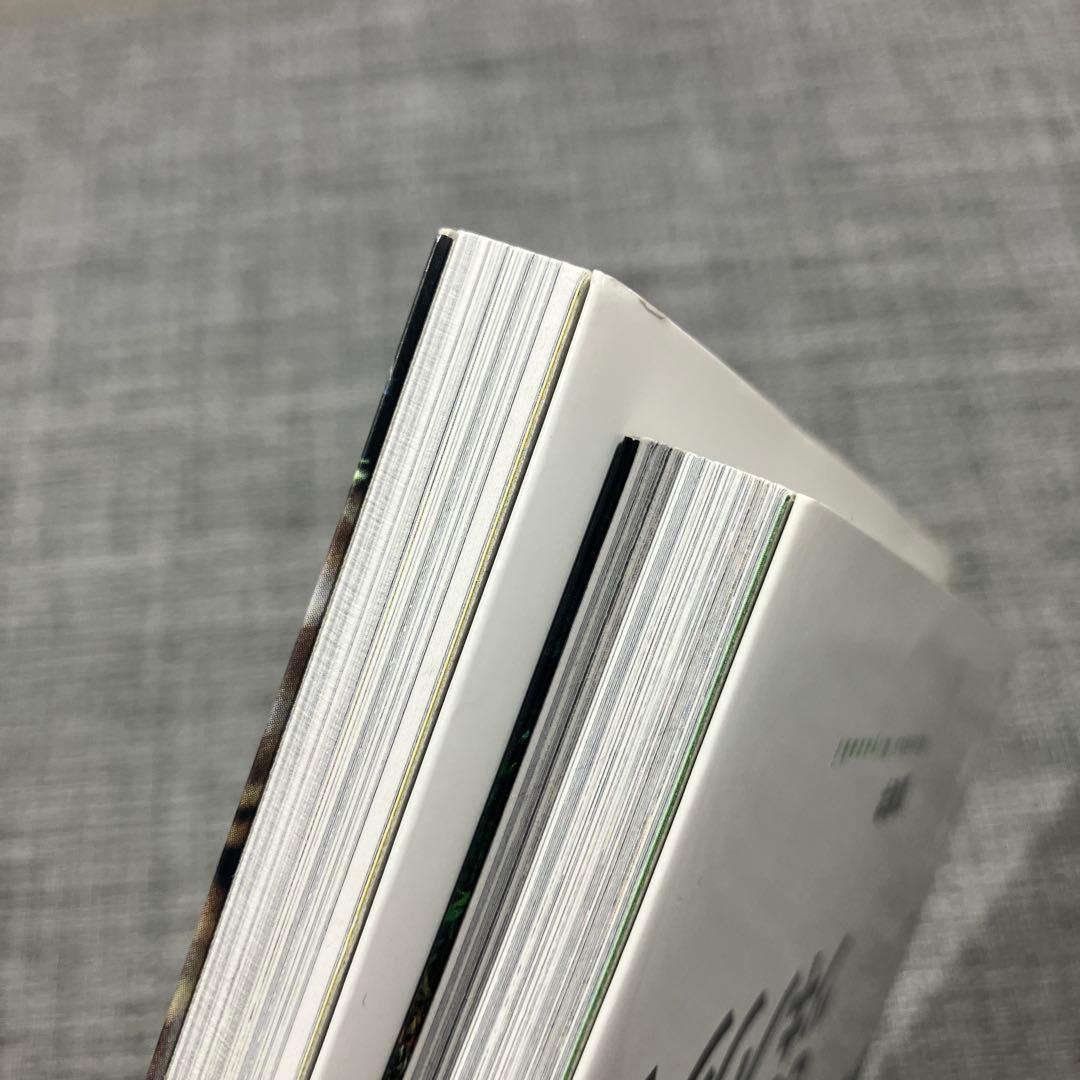 となりのツキノワグマ/カラスのお宅拝見! 2冊セット サイン入り