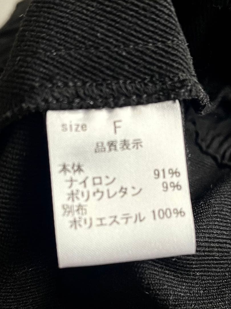 kishidamiki ジャンプスーツ　黒