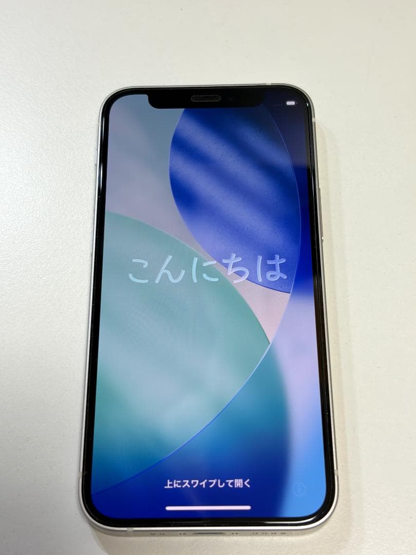 【美品】iPhone 12 mini ホワイト SIMフリー 128GB
