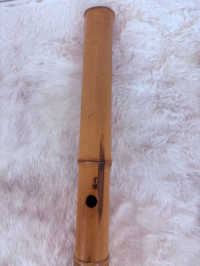 【幻銘 星樺】昭和ビンテージ 尺八 1尺8寸琴古流太管 深い響き 極希少品！