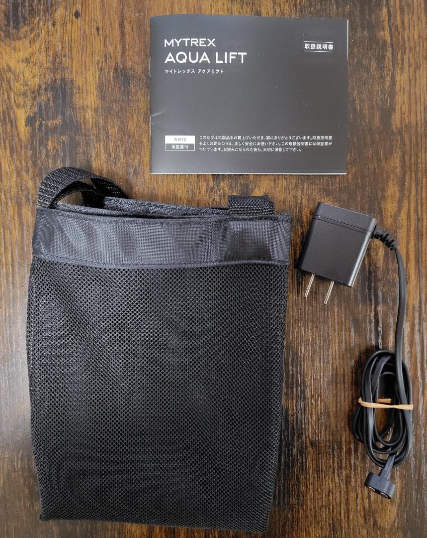 MYTREX アクアリフト MT-AL22B 動作確認済み