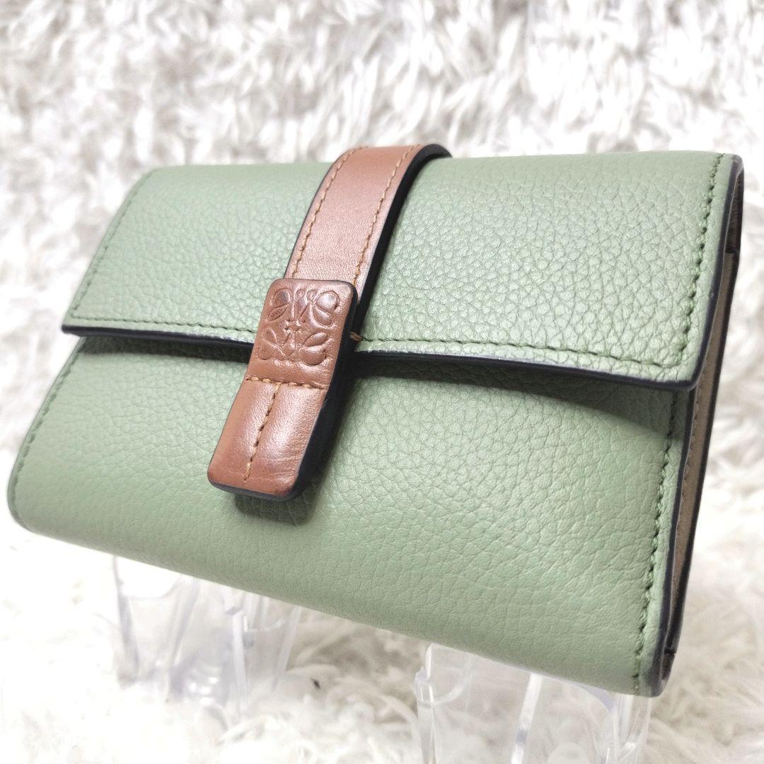 美品✨ロエべ　三つ折り財布　バーティカルウォレット　スモール　ローズマリー　タン