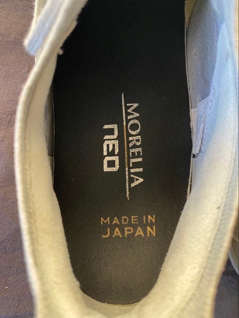 モレリアネオ4β Japan「PLATINUM SILVER PACK」