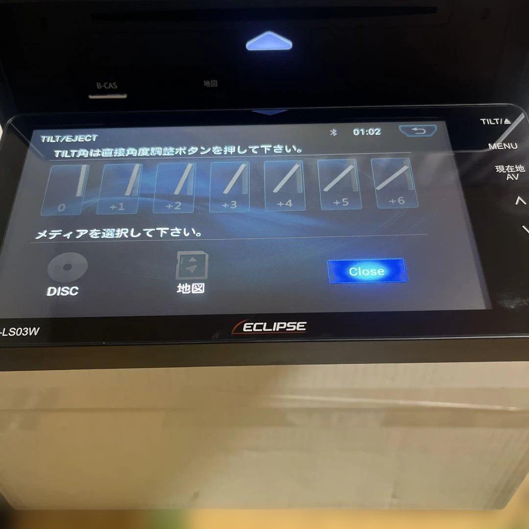 【ジャンク品】 イクリプス地デジナビ AVN-LS03W