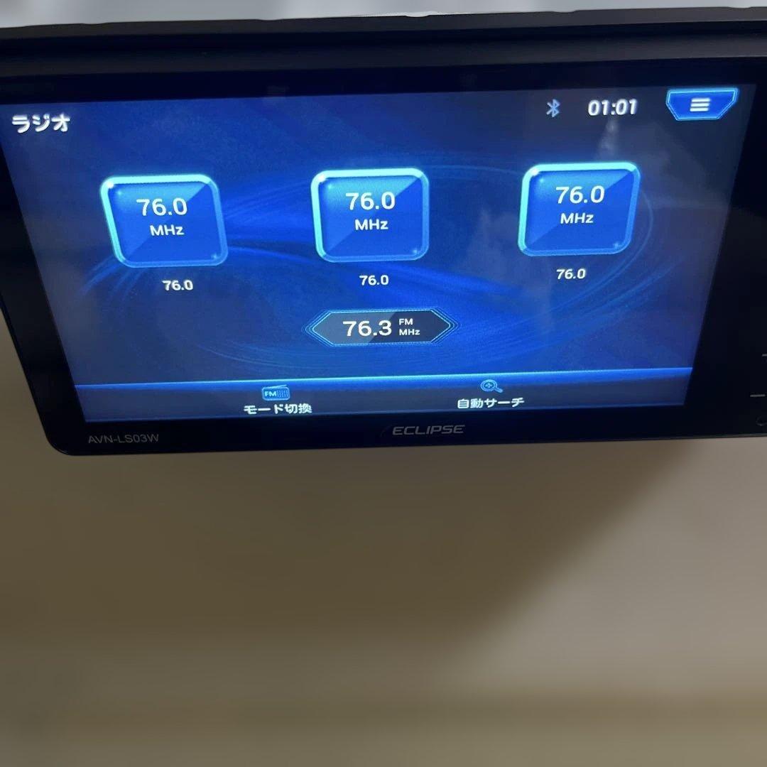 【ジャンク品】 イクリプス地デジナビ AVN-LS03W