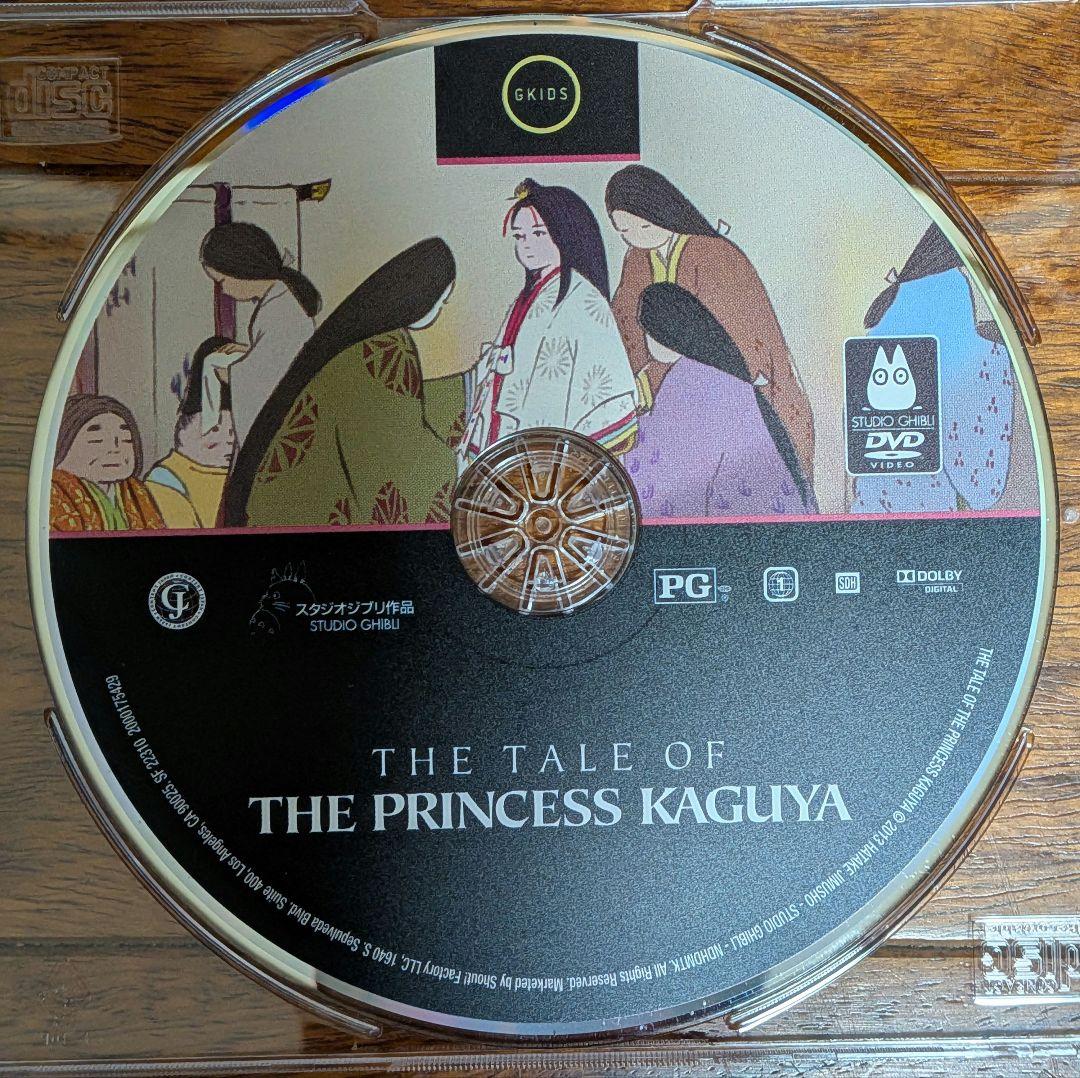 [北米版DVD] ジブリ作品12点セット(作品組み替えOK)