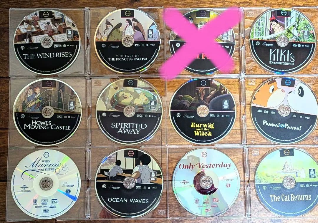 [北米版DVD] ジブリ作品12点セット(作品組み替えOK)