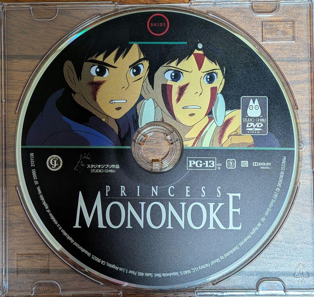 [北米版DVD] ジブリ作品12点セット(作品組み替えOK)